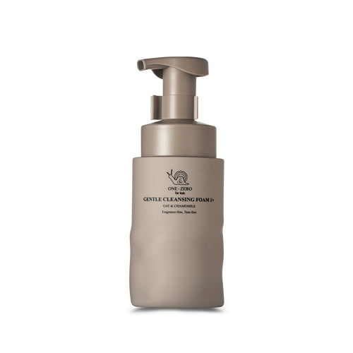 Kids wash foam in a taupe bottle with a foam pump